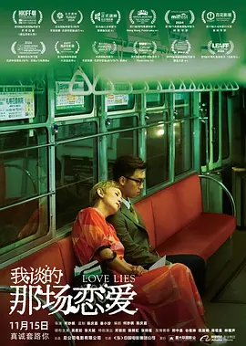 性吧有你网址