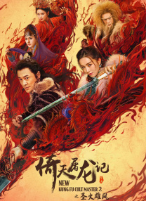 萌白酱一线天粉嫩喷水在线观看